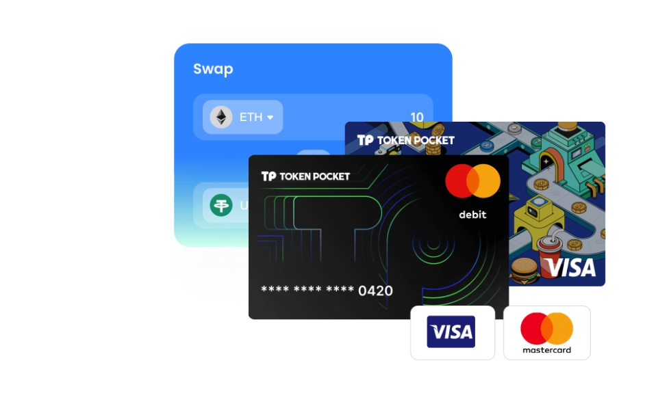 赛场