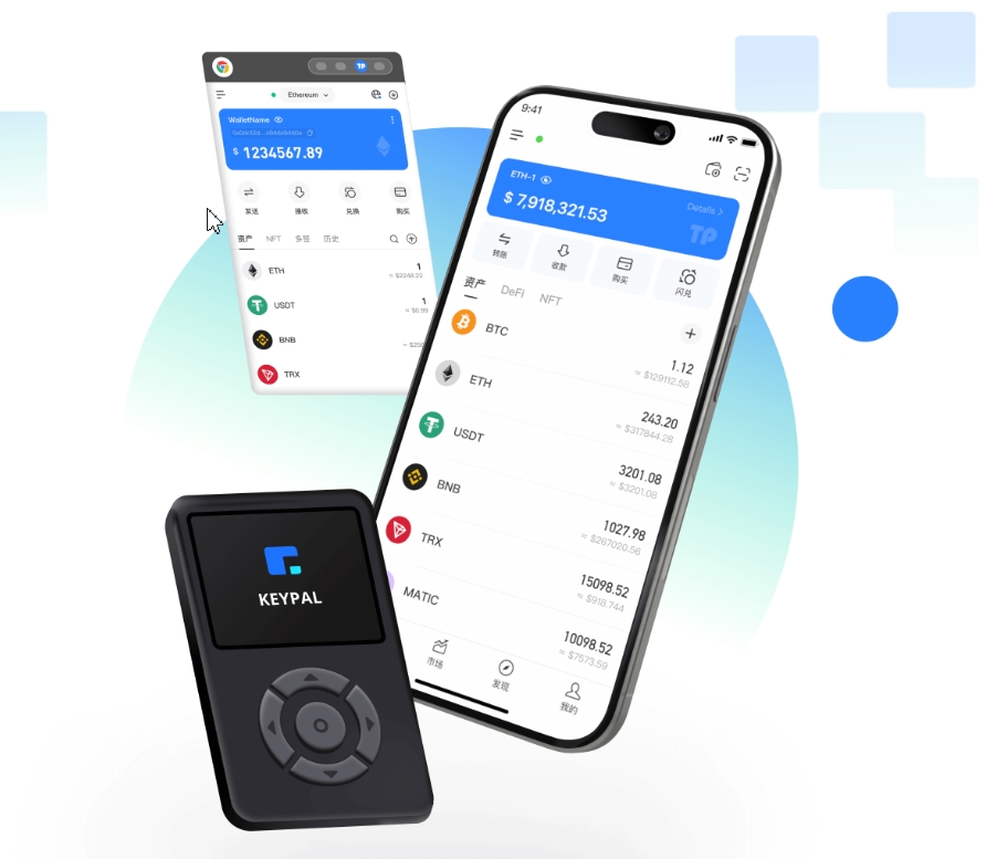 胜利南